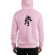 Lucario Hoodie V1-SMASHGEAR
