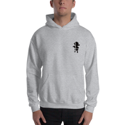 Ness Hoodie V1-SMASHGEAR