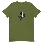 Sheik Tee-SMASHGEAR