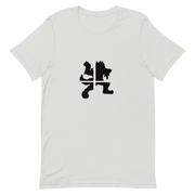 Wolf Tee-SMASHGEAR