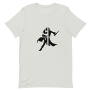 Joker Tee-SMASHGEAR
