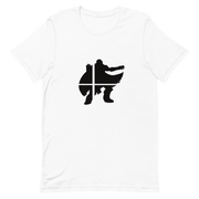 Ganondorf Tee-SMASHGEAR