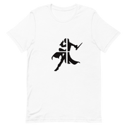 Joker Tee-SMASHGEAR